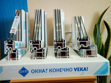 Пластиковые окна VEKA
